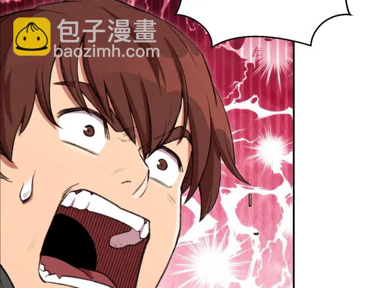 第66话 挂批不配被传送32