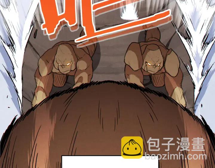 第66话 挂批不配被传送4