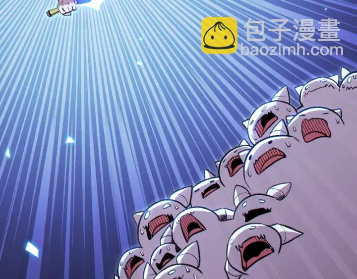 第66话 挂批不配被传送40
