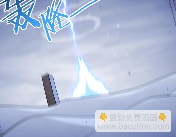 第66话 挂批不配被传送43