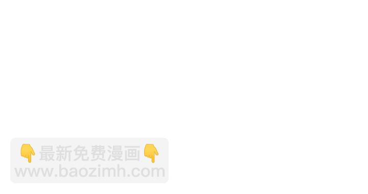第66话 挂批不配被传送45