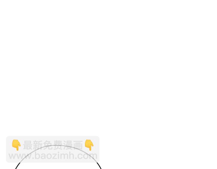 第66话 挂批不配被传送48