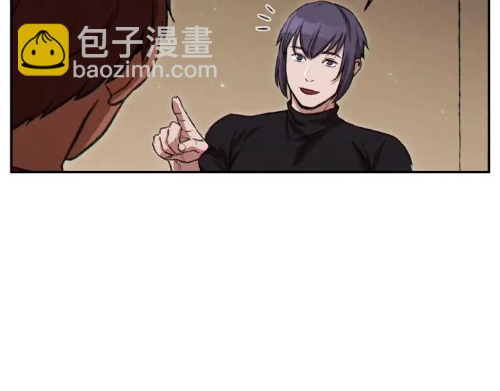 第66话 挂批不配被传送56