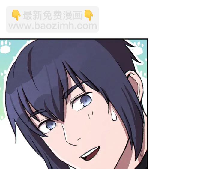 第66话 挂批不配被传送63