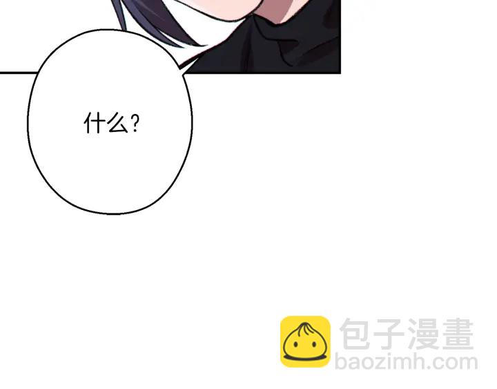 第66话 挂批不配被传送64