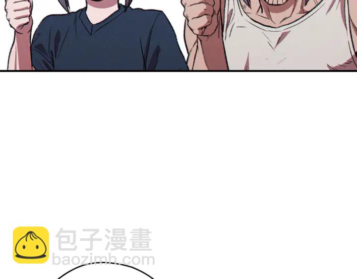 第66话 挂批不配被传送68