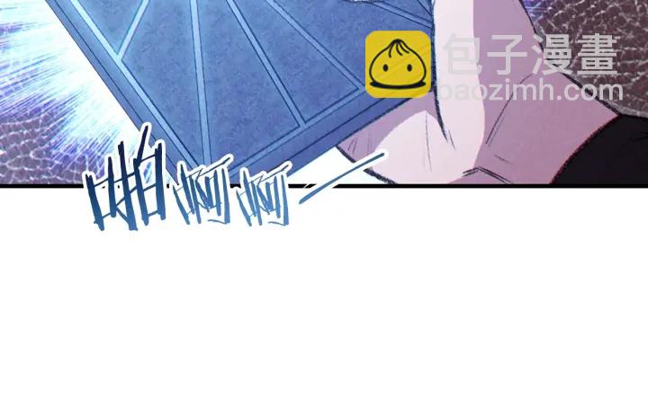 第66话 挂批不配被传送77