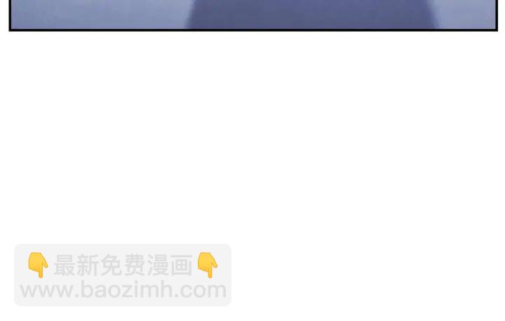 第66话 挂批不配被传送89