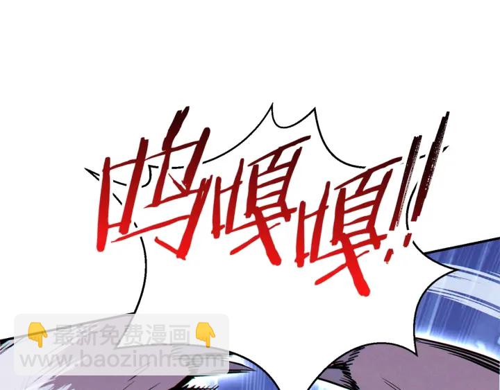 第66话 挂批不配被传送9