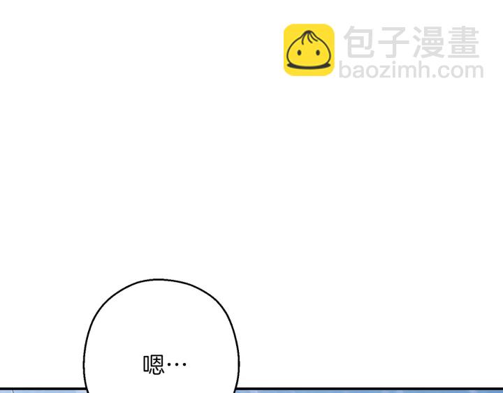 第66话 挂批不配被传送90