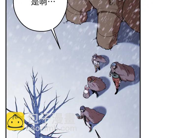 第66话 挂批不配被传送94