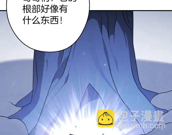 第66话 挂批不配被传送97