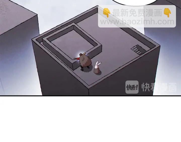 第67话 松鼠外交官！1