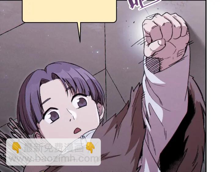 第67话 松鼠外交官！106