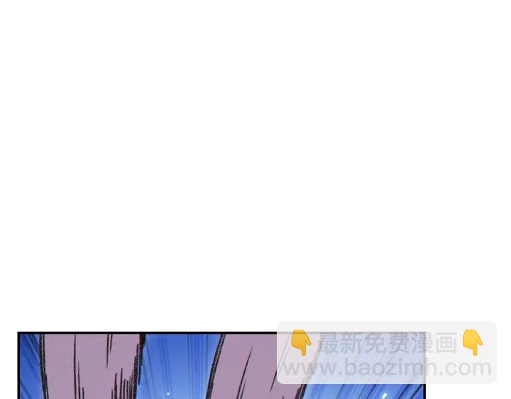 第67话 松鼠外交官！126
