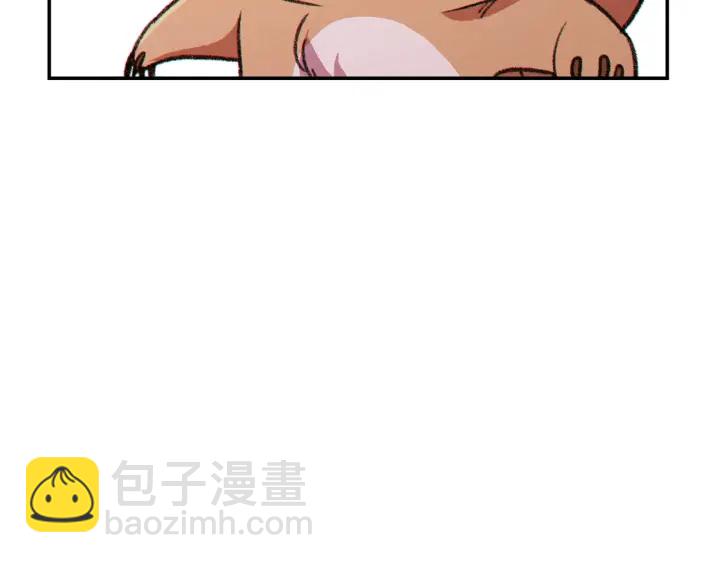 第67话 松鼠外交官！132