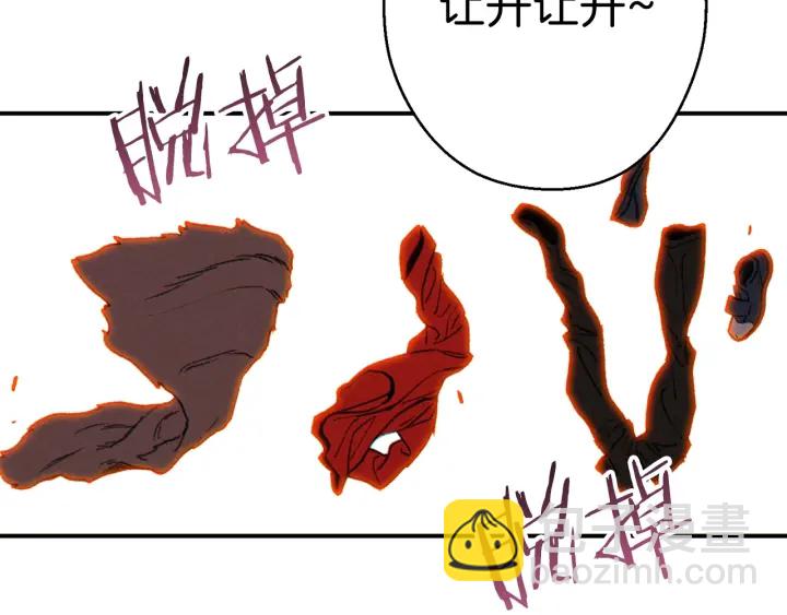 第67话 松鼠外交官！14