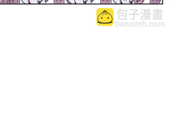 第67话 松鼠外交官！143