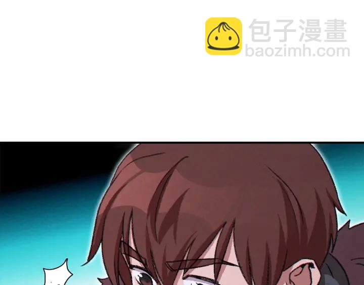第67话 松鼠外交官！157