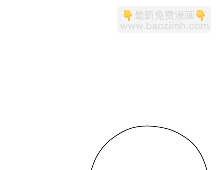 第67话 松鼠外交官！158
