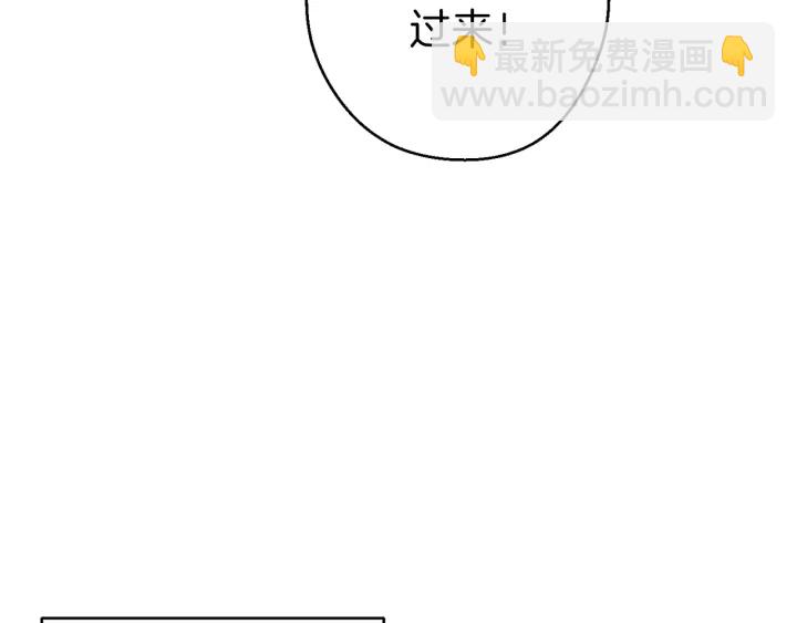 第67话 松鼠外交官！166
