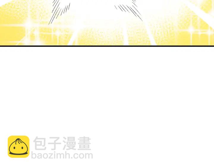 第67话 松鼠外交官！179