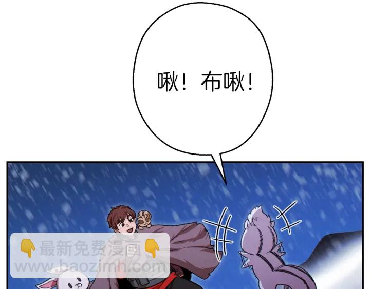 第67话 松鼠外交官！180