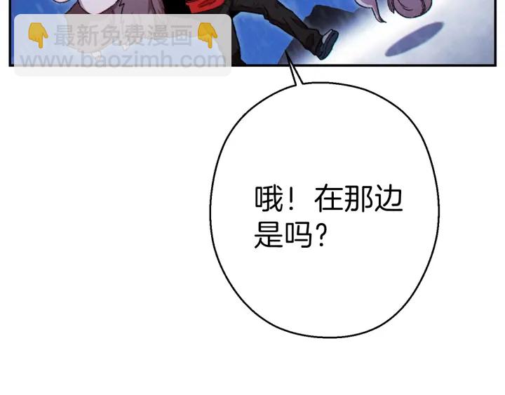 第67话 松鼠外交官！181