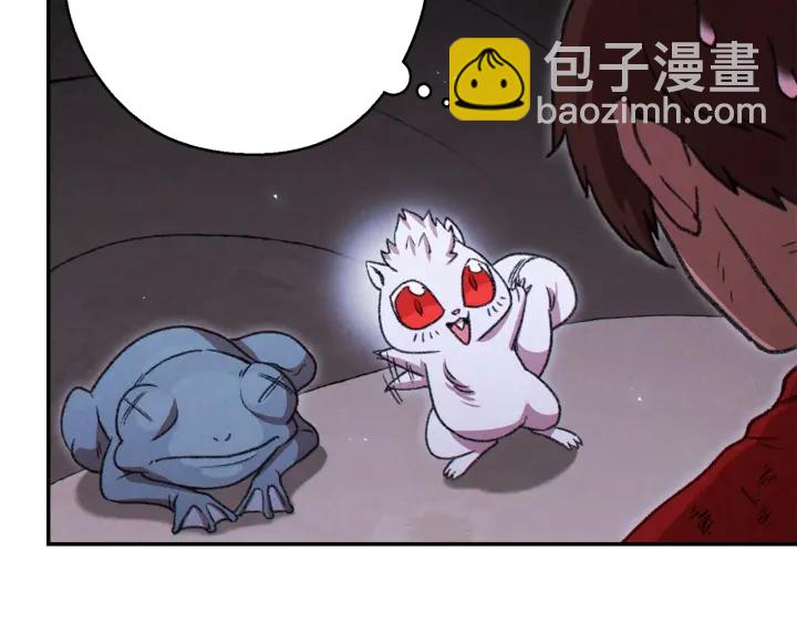 第67话 松鼠外交官！192