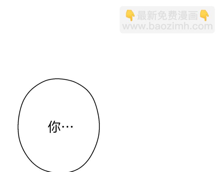 第67话 松鼠外交官！207