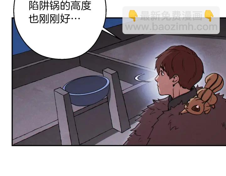 第67话 松鼠外交官！3