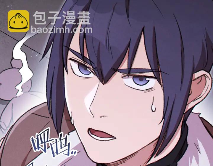 第67话 松鼠外交官！45