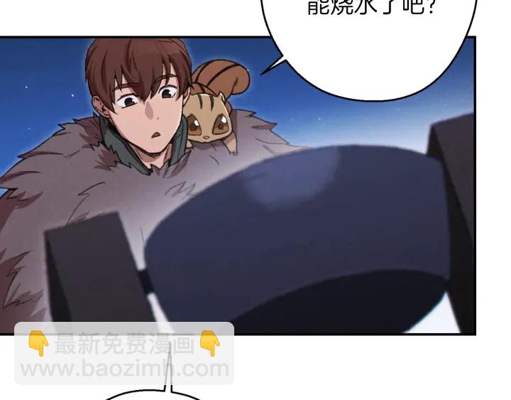 第67话 松鼠外交官！5