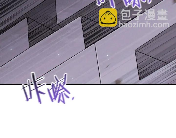第67话 松鼠外交官！55