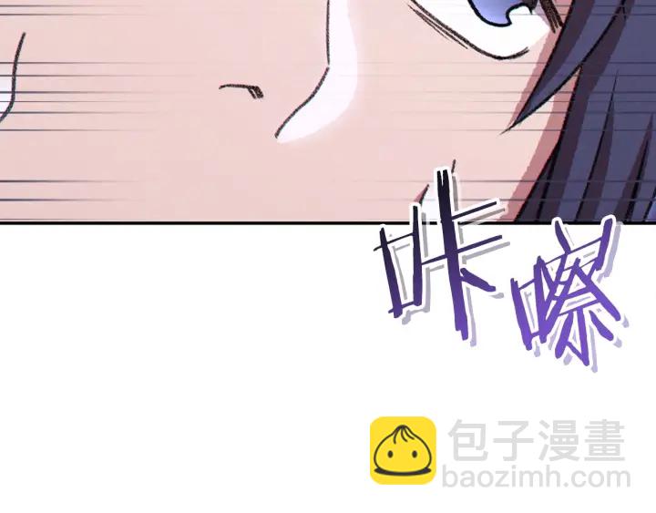 第67话 松鼠外交官！58