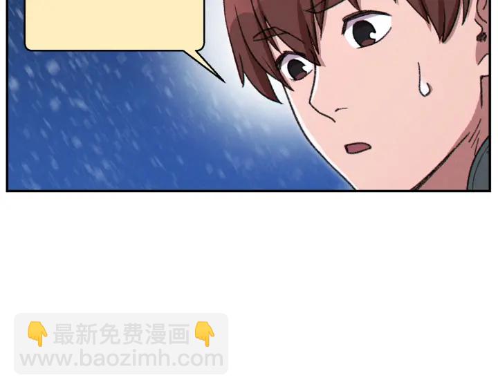 第67话 松鼠外交官！60