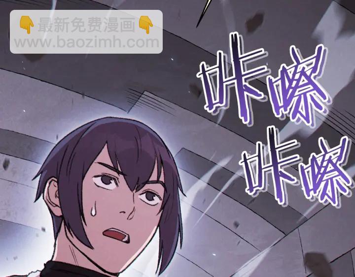 第67话 松鼠外交官！63