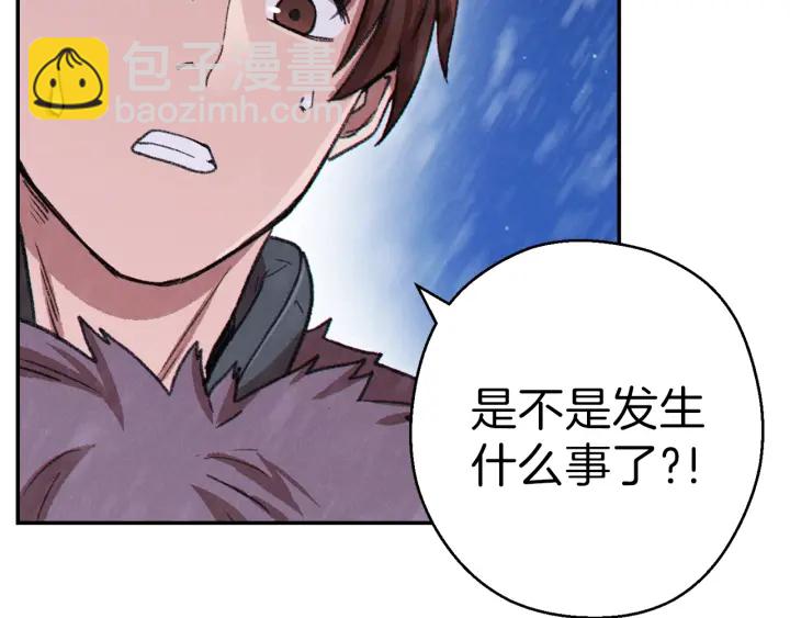 第67话 松鼠外交官！69