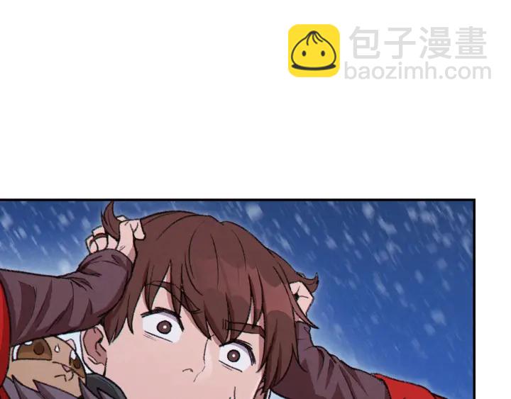 第67话 松鼠外交官！75