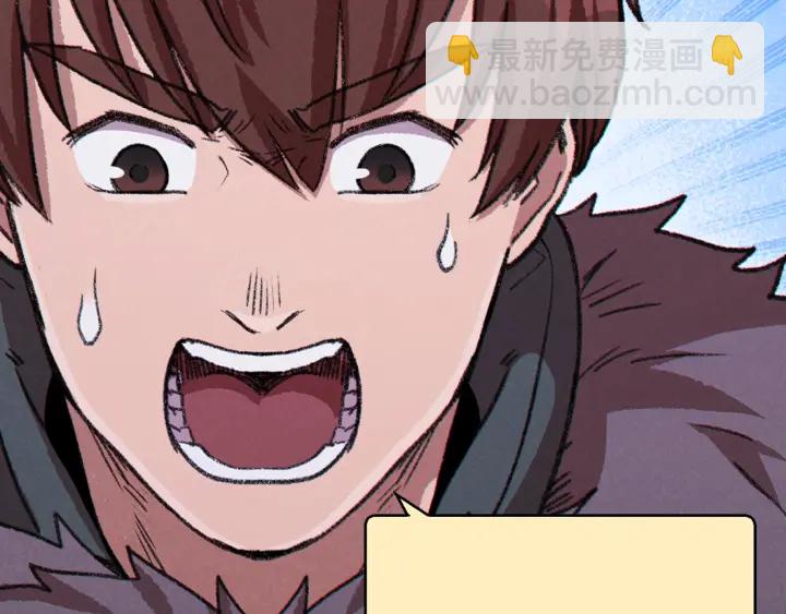 第67话 松鼠外交官！78