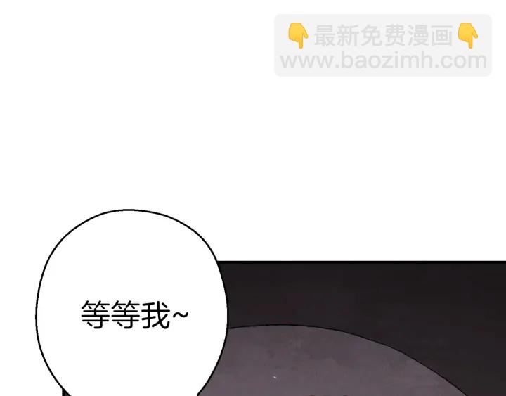 第68话 赤身狩猎！近战肉搏！109