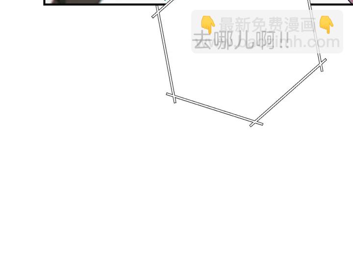 第68话 赤身狩猎！近战肉搏！111