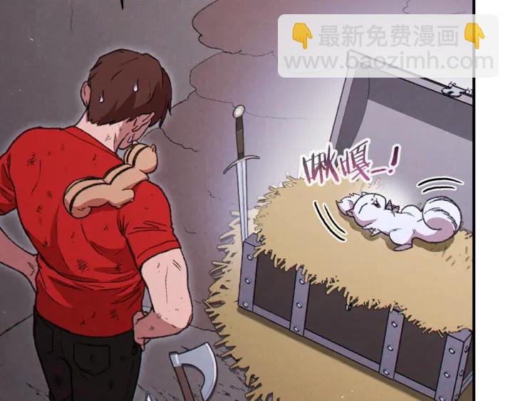 第68话 赤身狩猎！近战肉搏！118