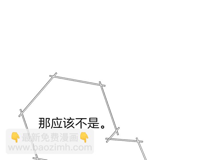 第68话 赤身狩猎！近战肉搏！120