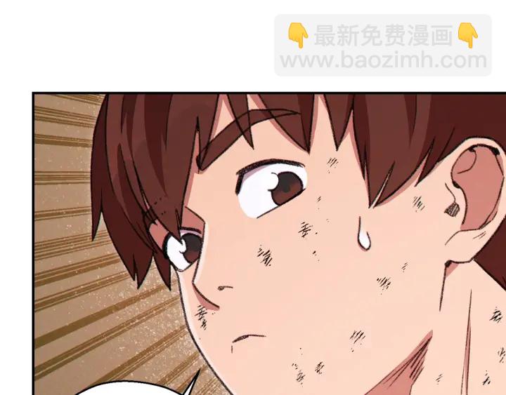 第68话 赤身狩猎！近战肉搏！148