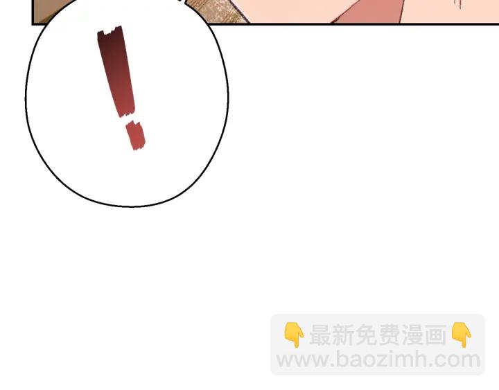 第68话 赤身狩猎！近战肉搏！149