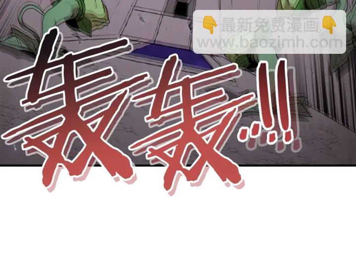 第68话 赤身狩猎！近战肉搏！164