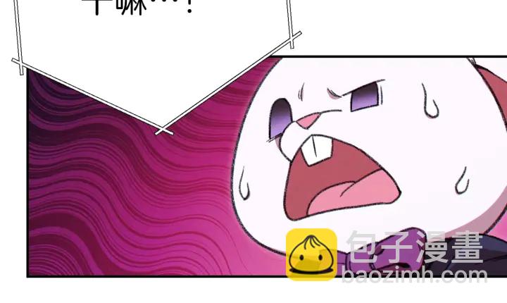 第68话 赤身狩猎！近战肉搏！166