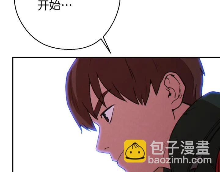 第68话 赤身狩猎！近战肉搏！179