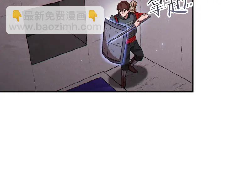 第68话 赤身狩猎！近战肉搏！186